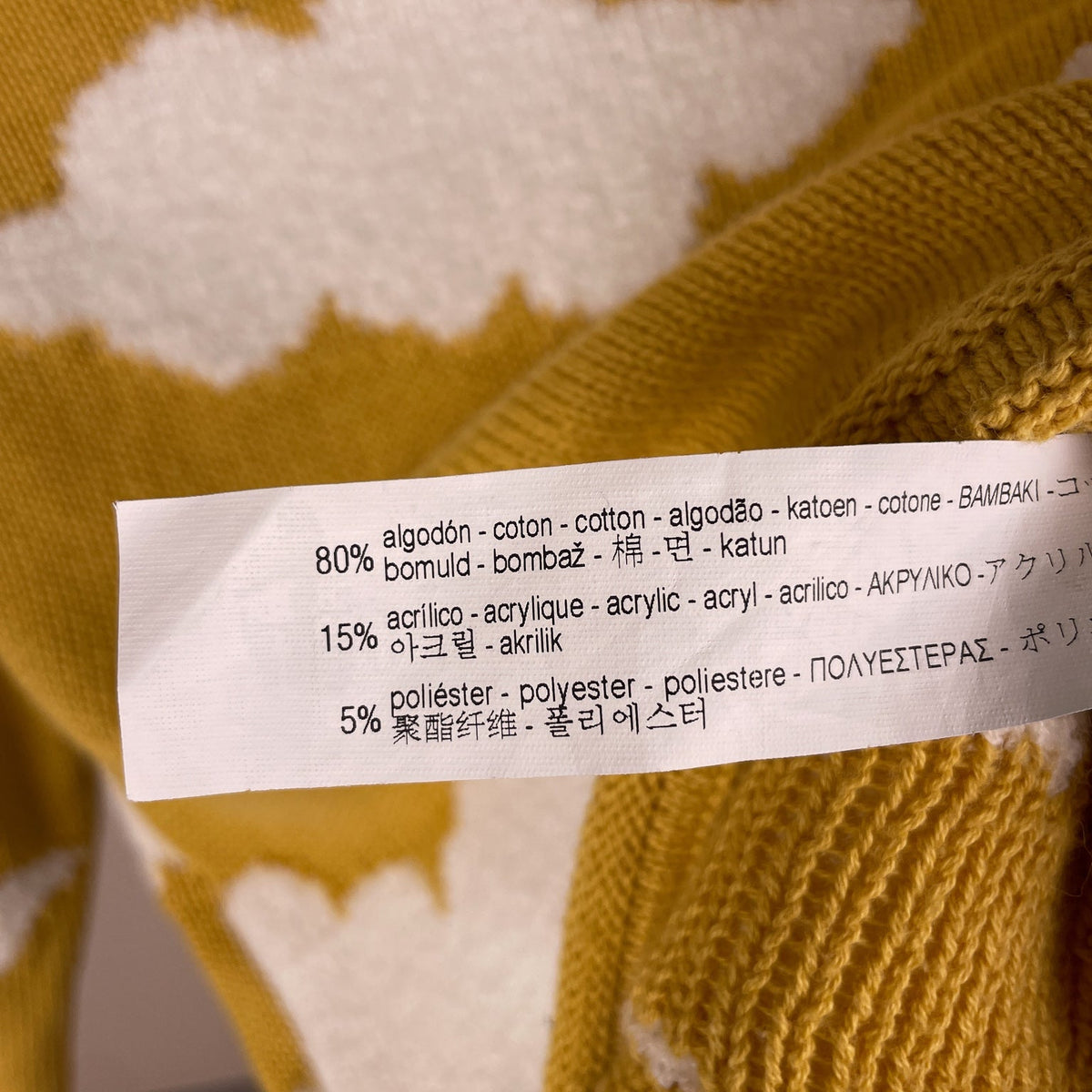 ZARA Knitwear Pullover Größe 86 Materialetikett